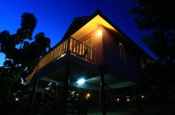 Baanrai Areeya 2*