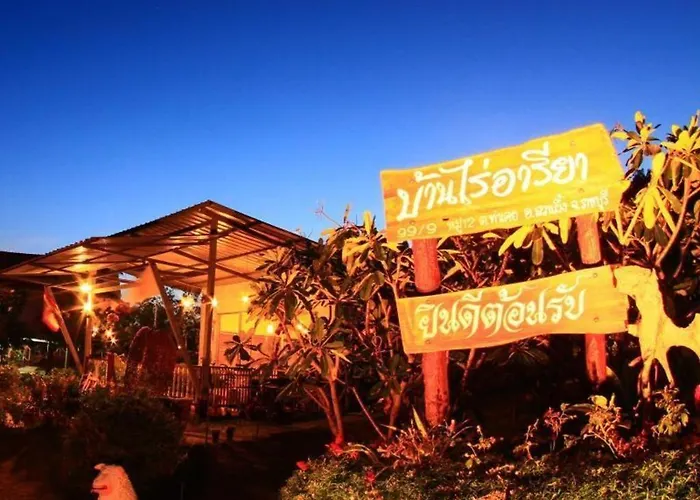 Resort Baanrai Areeya Pong Yo